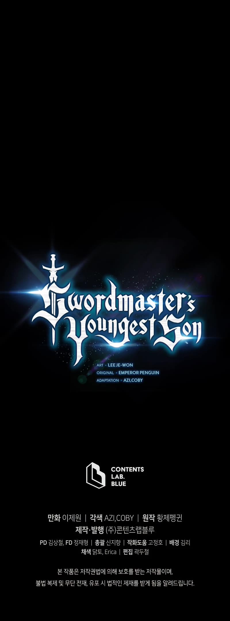 Swordmaster's Youngest Son Chap 67 - Next Chap 68