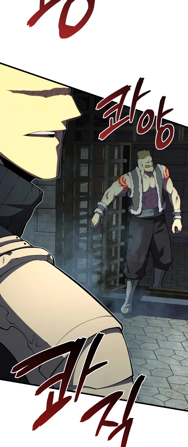 Swordmaster's Youngest Son Chap 66 - Next Chap 67