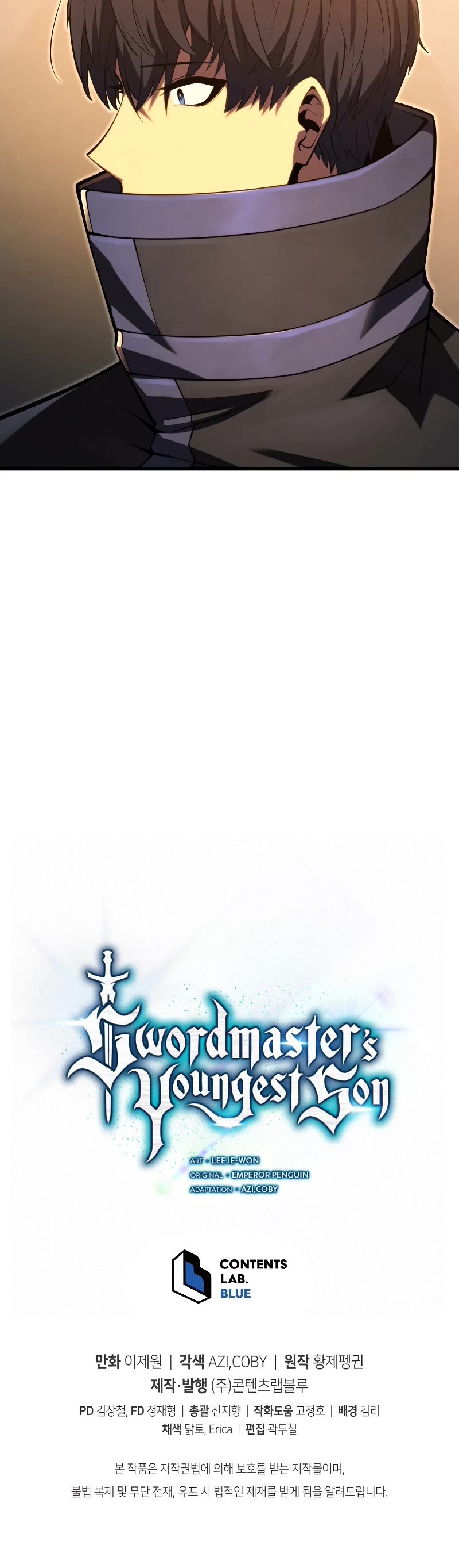 Swordmaster's Youngest Son Chap 66 - Next Chap 67