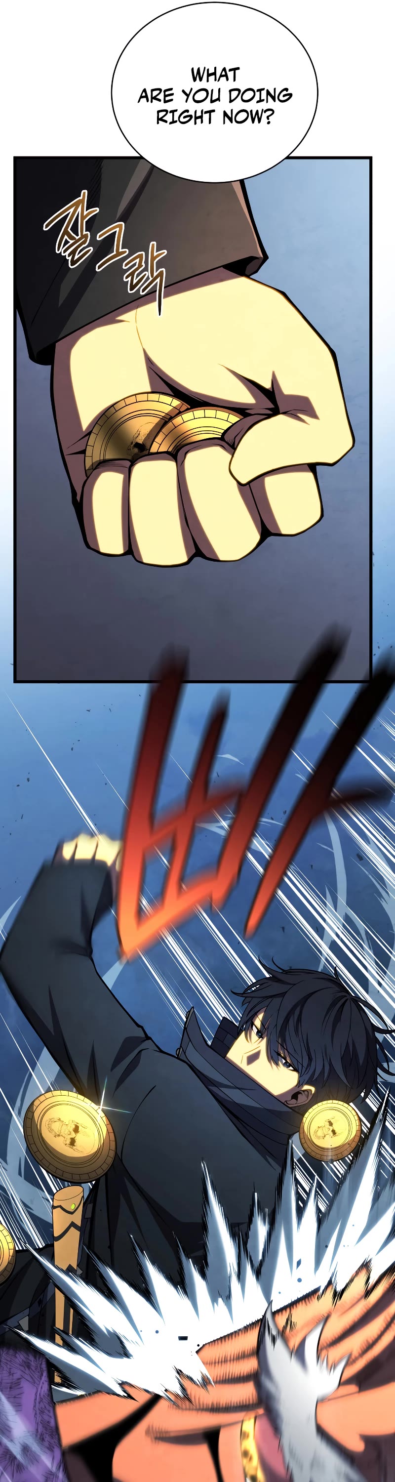 Swordmaster's Youngest Son Chap 66 - Next Chap 67