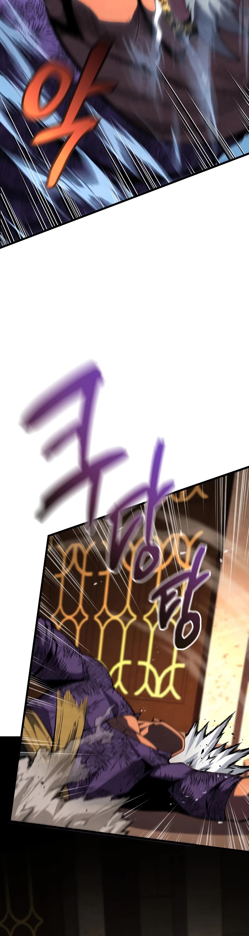 Swordmaster's Youngest Son Chap 66 - Next Chap 67