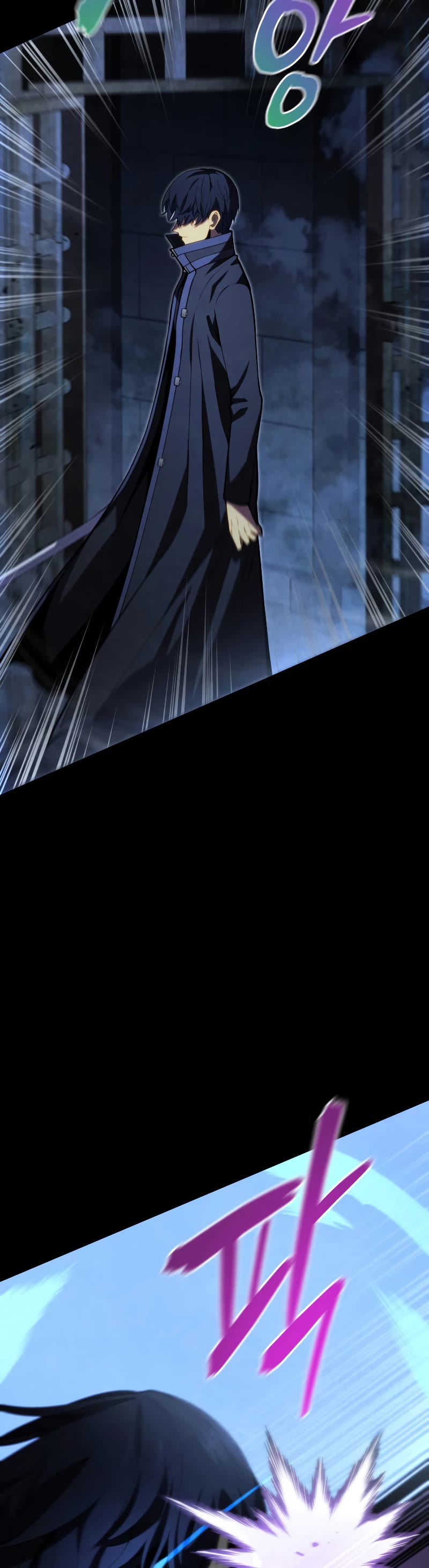 Swordmaster's Youngest Son Chap 68 - Next Chap 69