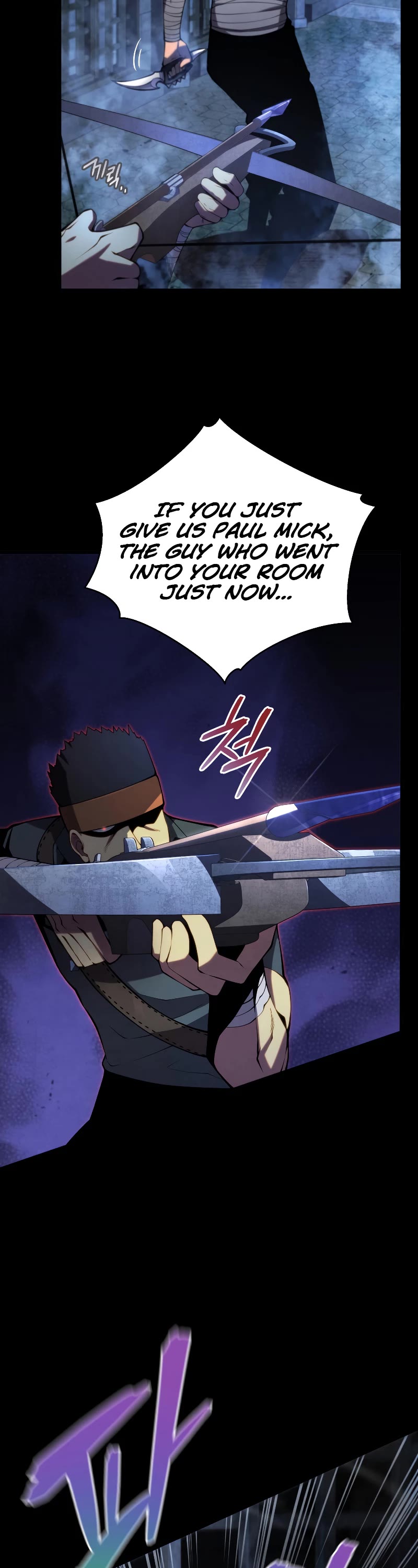Swordmaster's Youngest Son Chap 68 - Next Chap 69