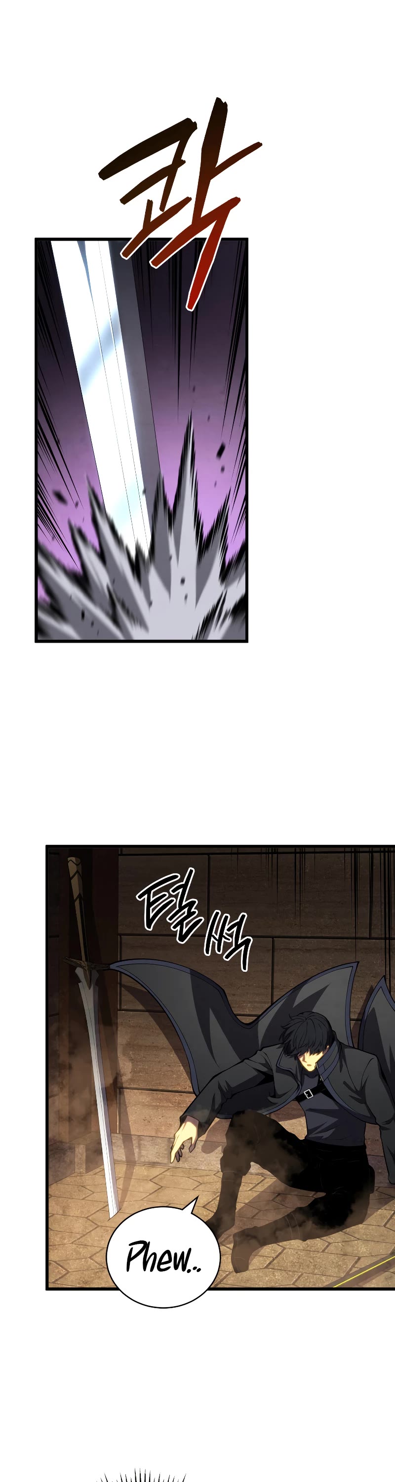Swordmaster's Youngest Son Chap 68 - Next Chap 69