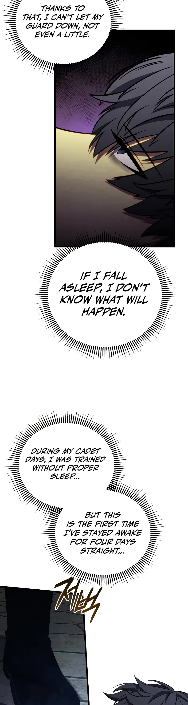 Swordmaster's Youngest Son Chap 68 - Next Chap 69