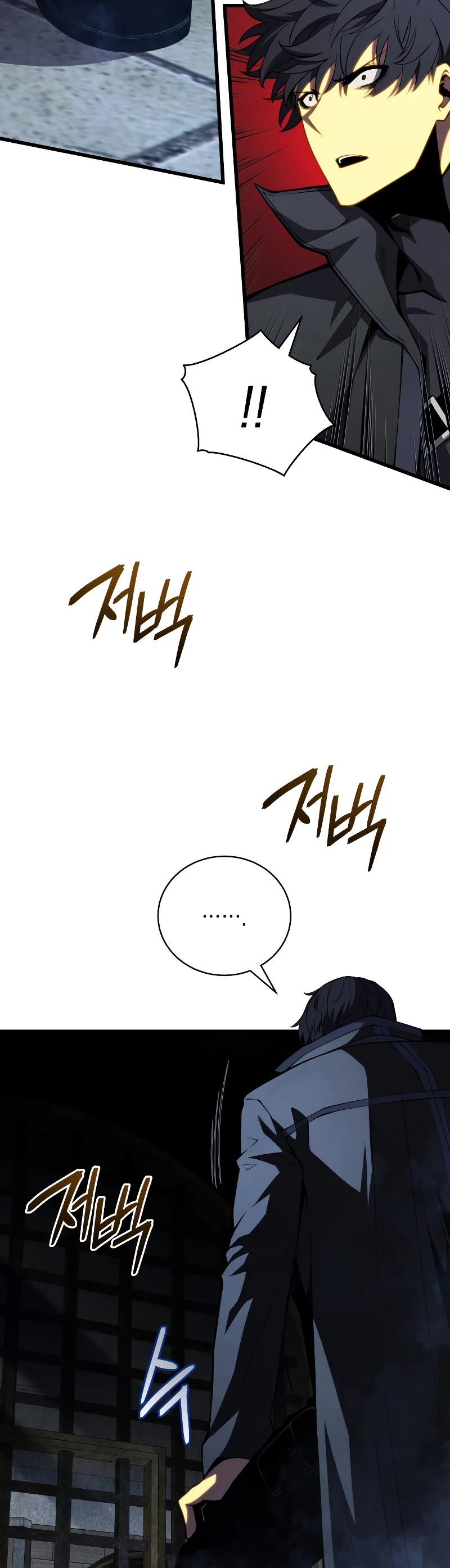 Swordmaster's Youngest Son Chap 68 - Next Chap 69