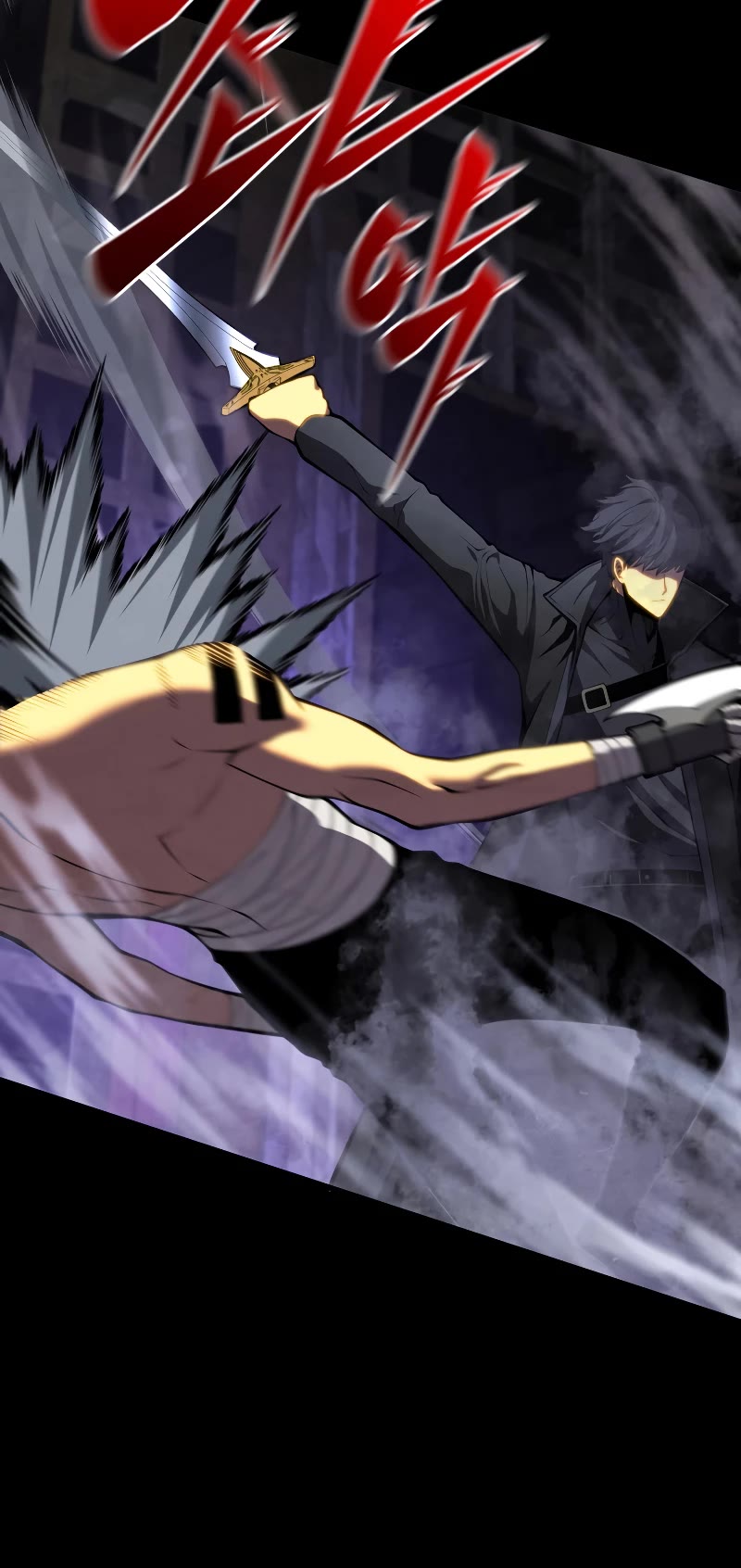 Swordmaster's Youngest Son Chap 68 - Next Chap 69