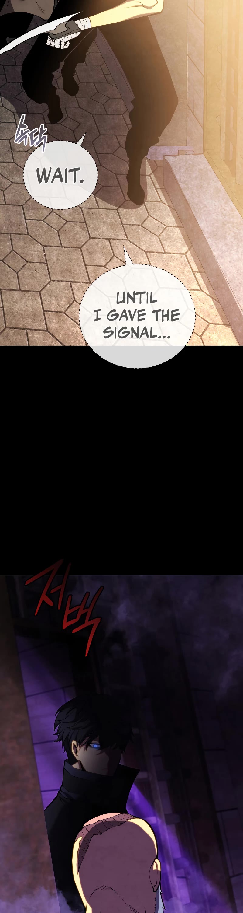 Swordmaster's Youngest Son Chap 68 - Next Chap 69