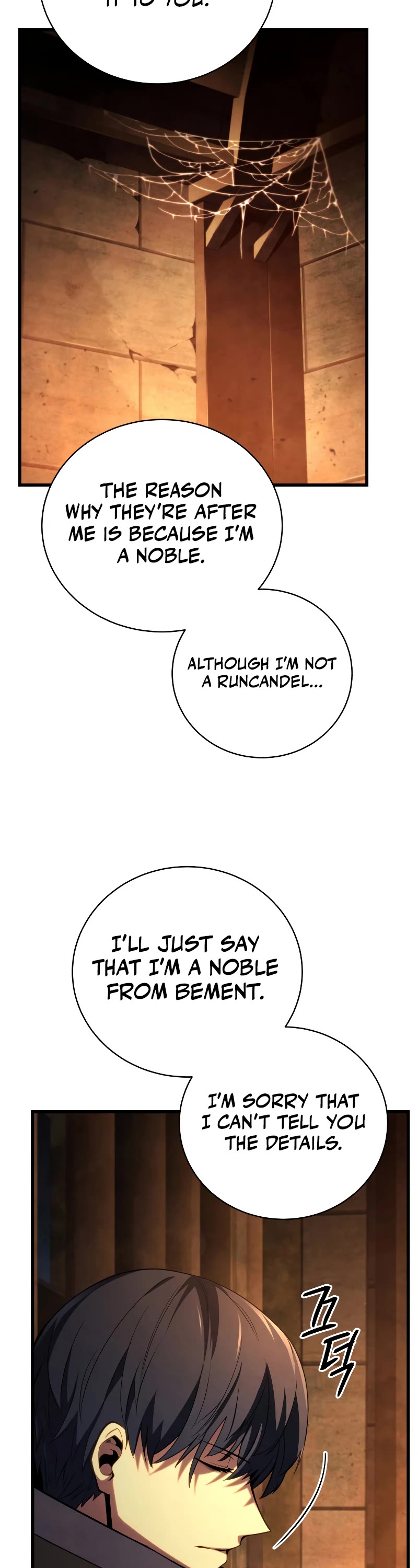 Swordmaster's Youngest Son Chap 68 - Next Chap 69