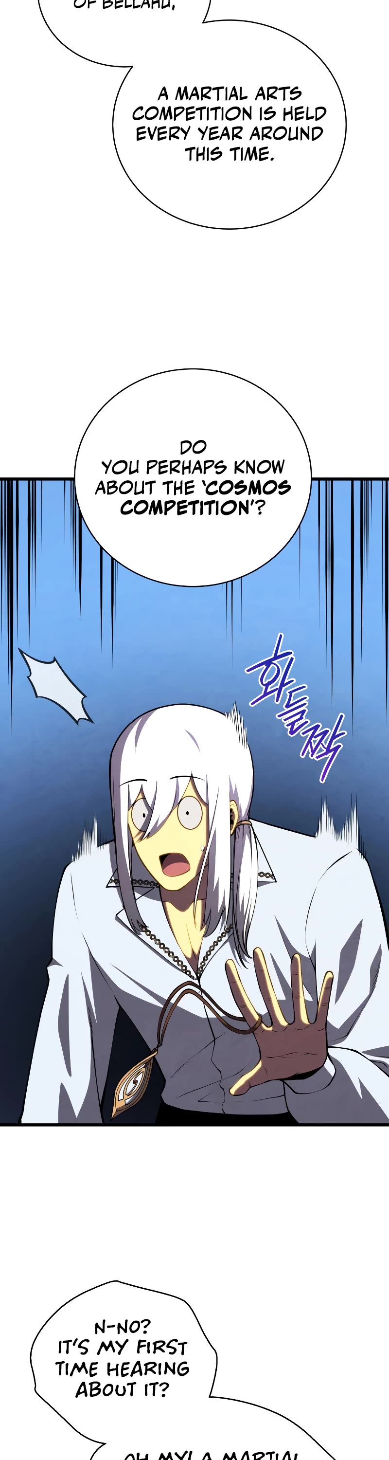 Swordmaster's Youngest Son Chap 68 - Next Chap 69