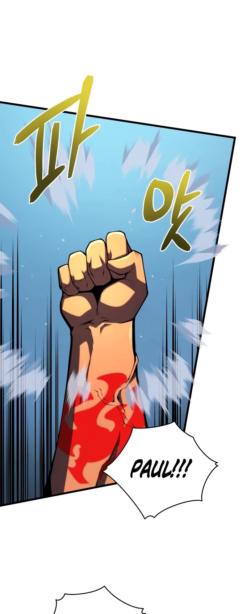 Swordmaster's Youngest Son Chap 69 - Next Chap 70