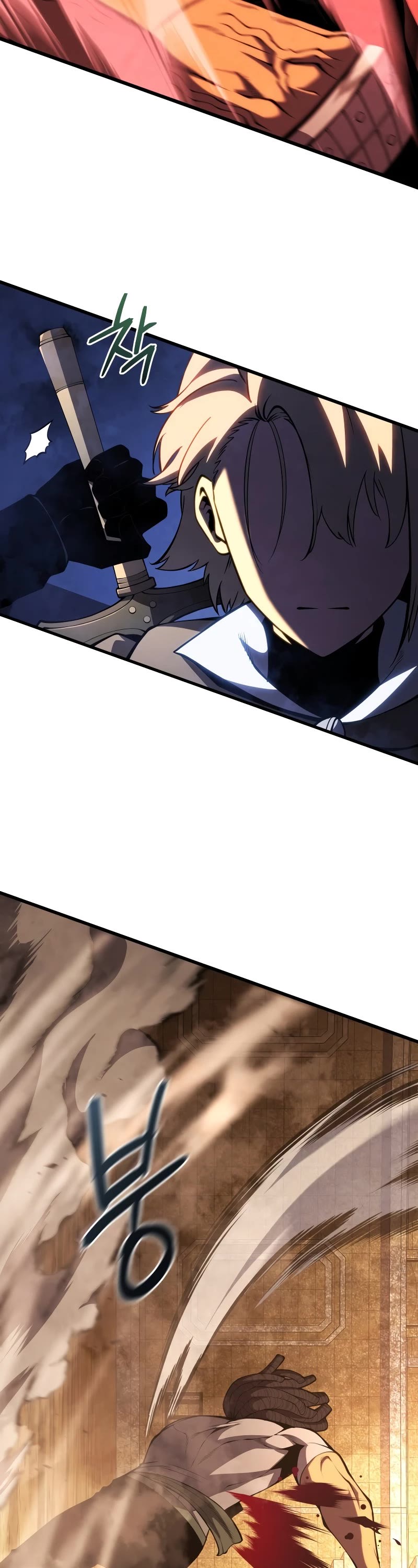 Swordmaster's Youngest Son Chap 69 - Next Chap 70
