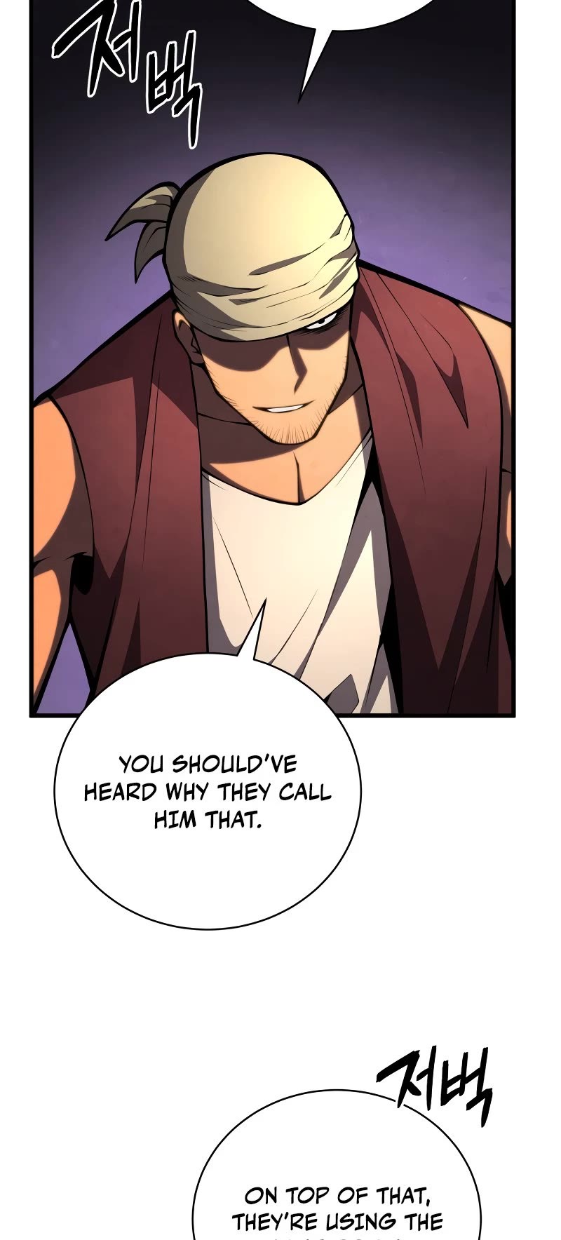 Swordmaster's Youngest Son Chap 69 - Next Chap 70