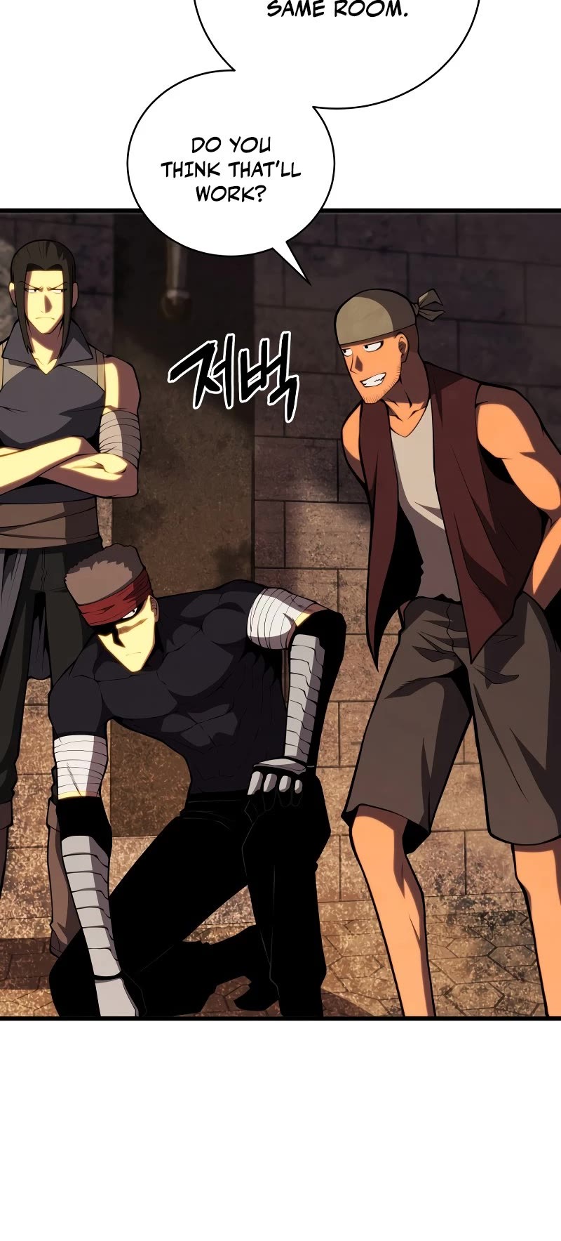 Swordmaster's Youngest Son Chap 69 - Next Chap 70