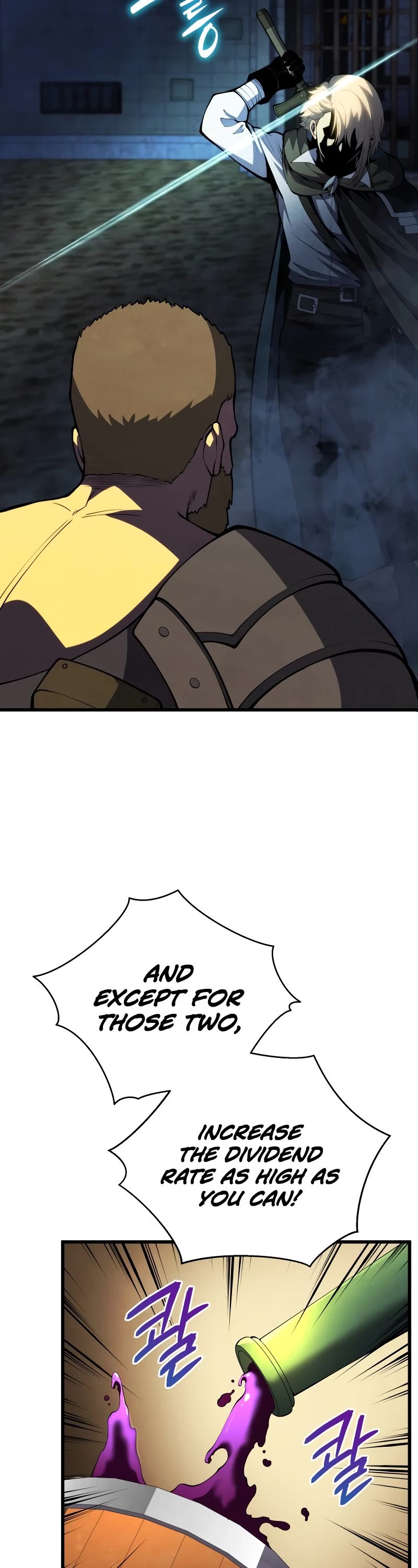 Swordmaster's Youngest Son Chap 69 - Next Chap 70