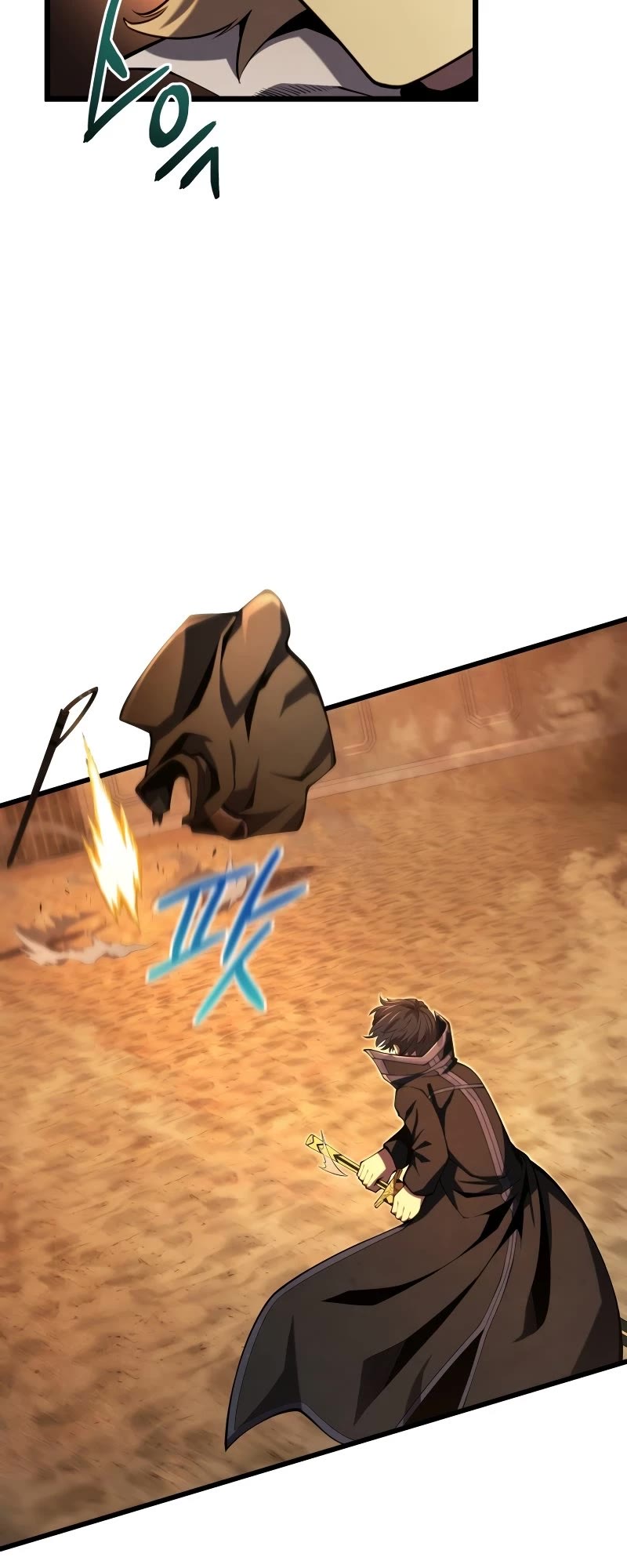 Swordmaster's Youngest Son Chap 69 - Next Chap 70