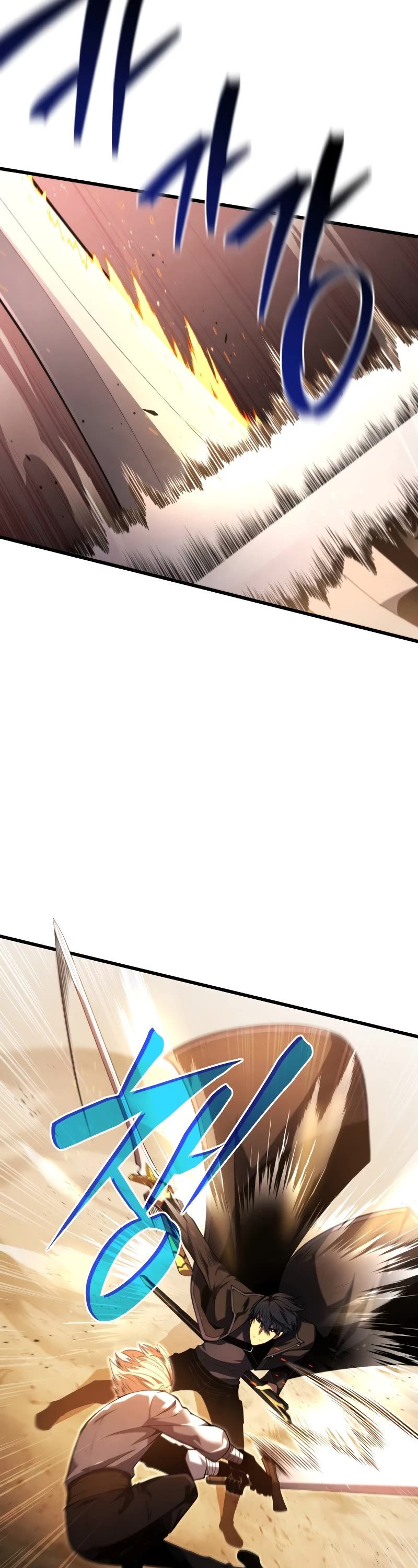 Swordmaster's Youngest Son Chap 69 - Next Chap 70