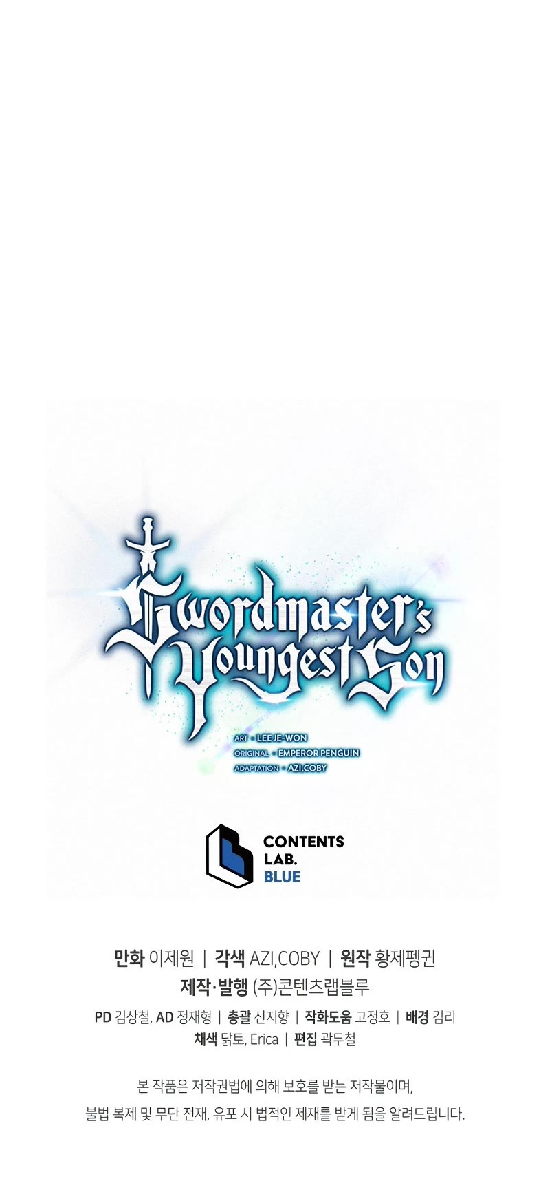 Swordmaster's Youngest Son Chap 69 - Next Chap 70