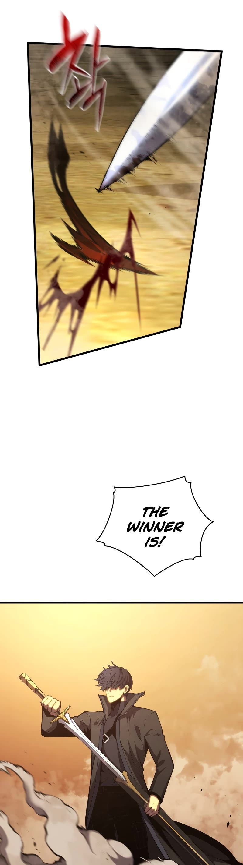 Swordmaster's Youngest Son Chap 69 - Next Chap 70