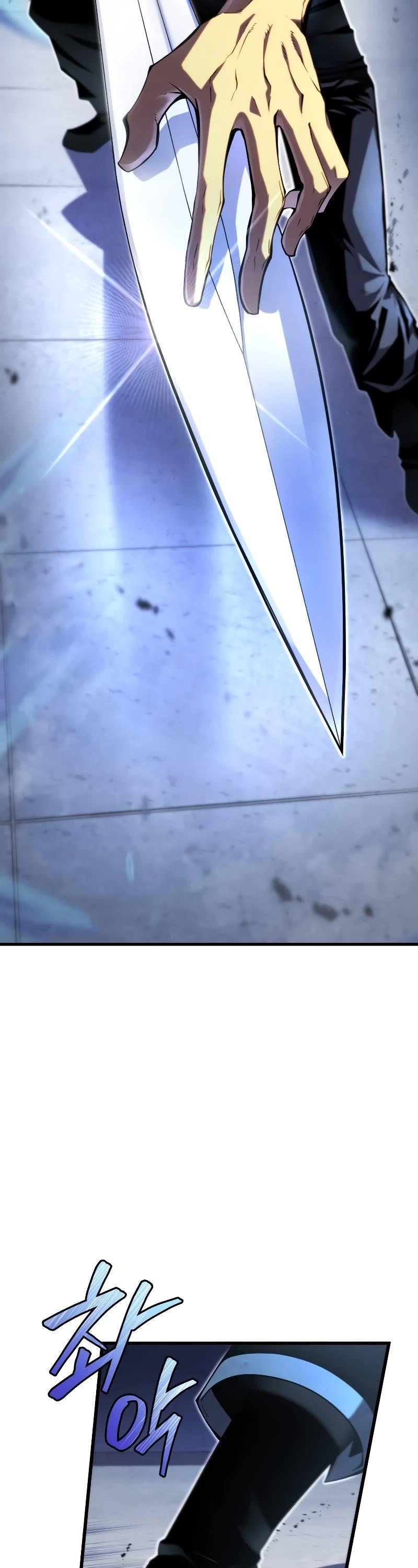 Swordmaster's Youngest Son Chap 61 - Next Chap 62