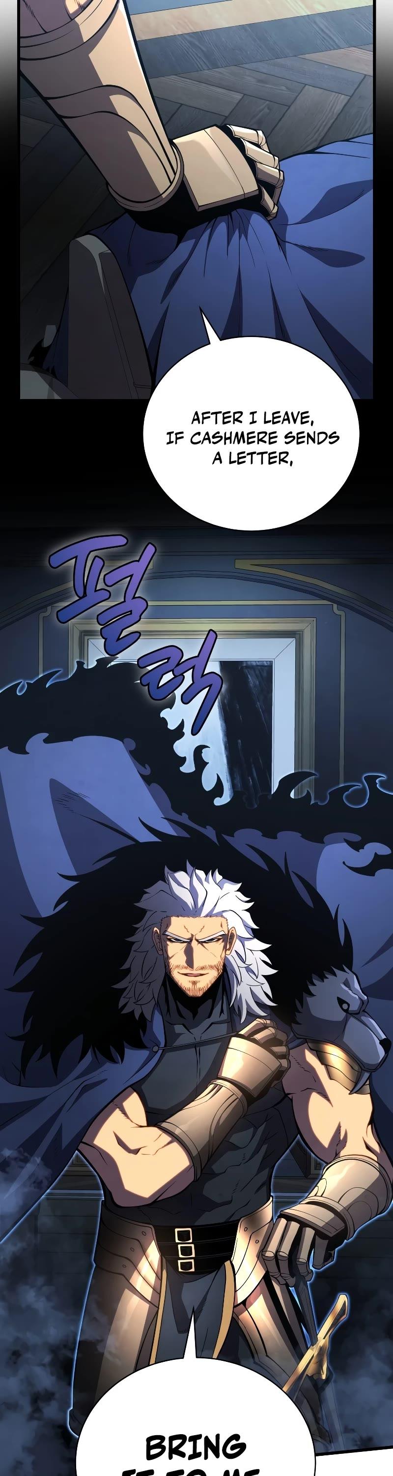 Swordmaster's Youngest Son Chap 61 - Next Chap 62