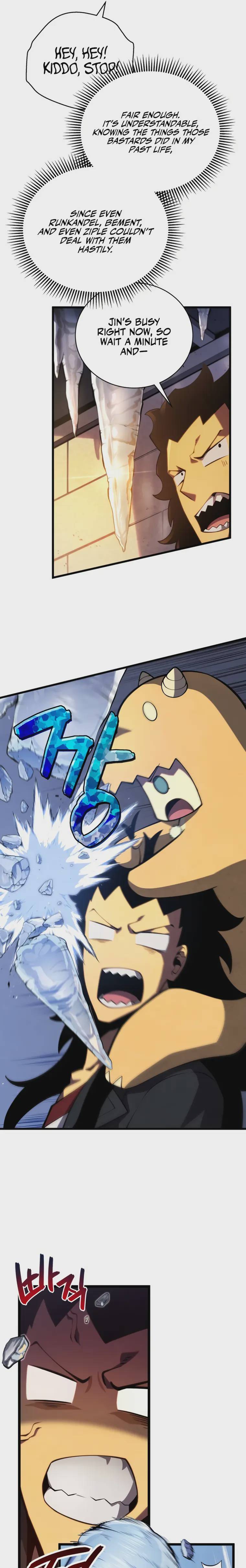 Swordmaster's Youngest Son Chap 63 - Next Chap 64