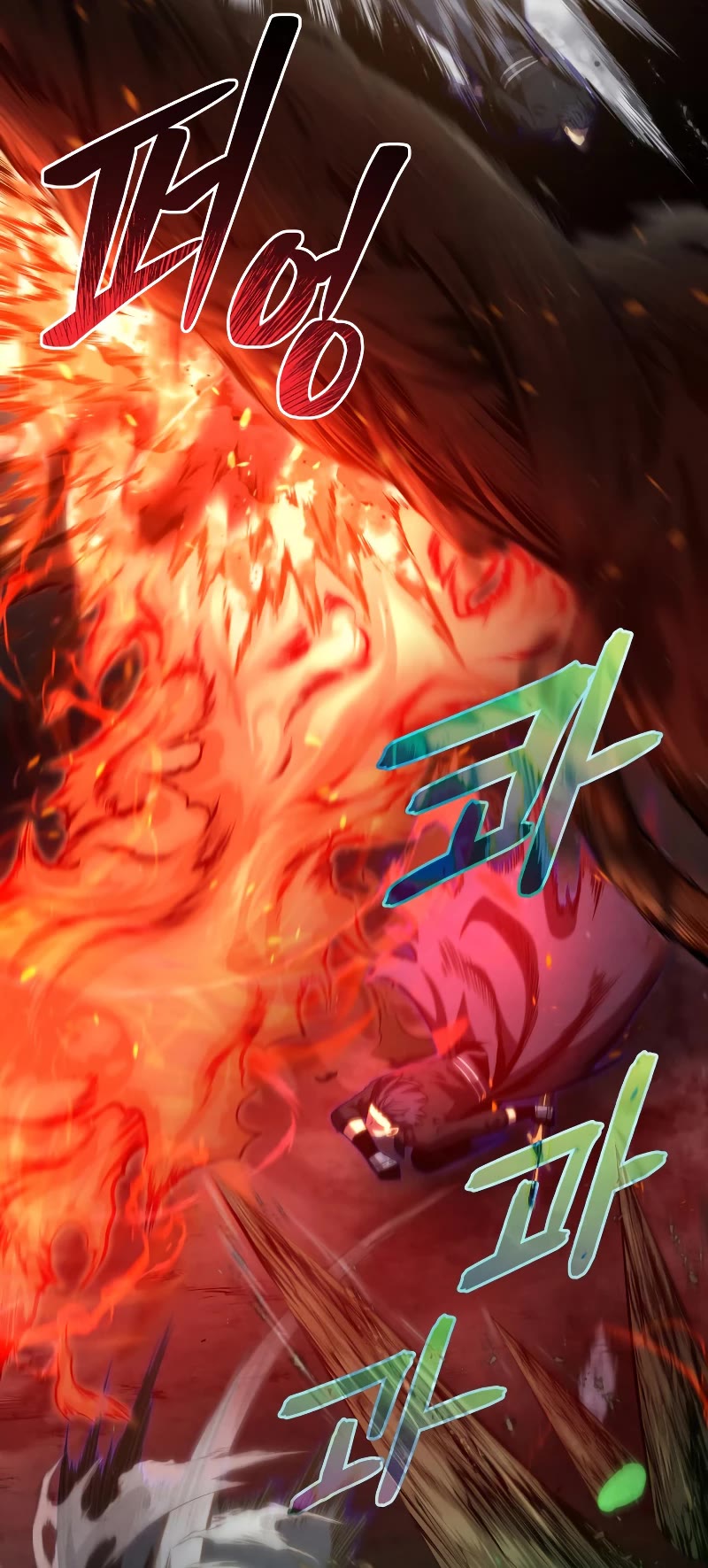 Swordmaster's Youngest Son Chap 77 - Next Chap 78
