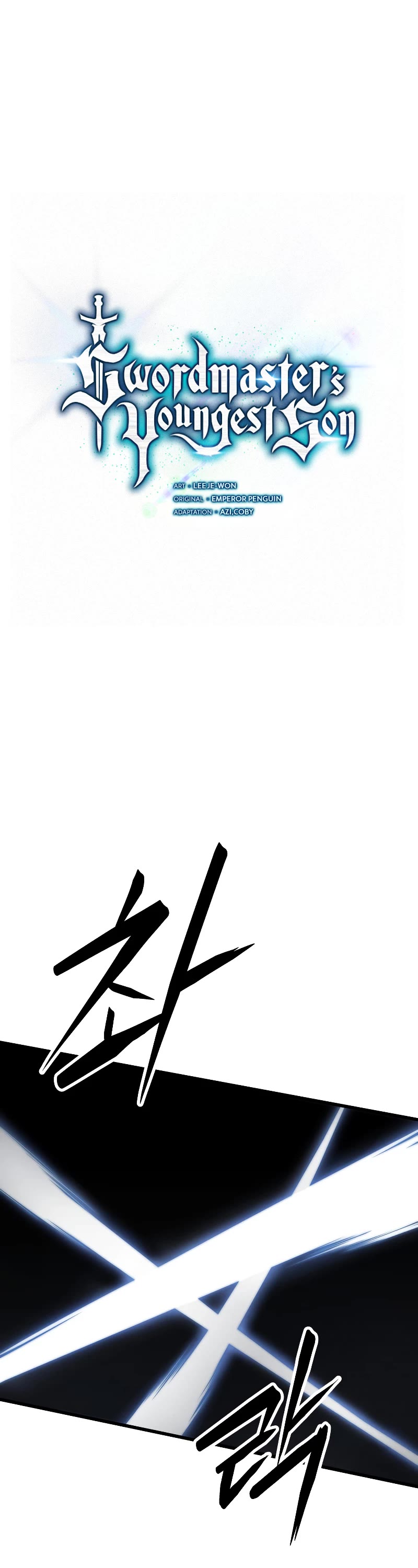 Swordmaster's Youngest Son Chap 77 - Next Chap 78