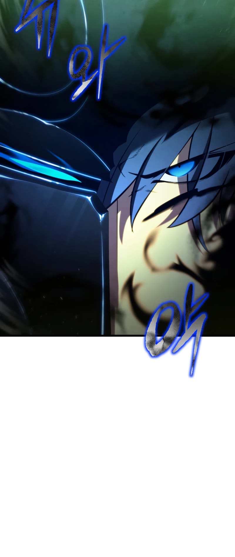 Swordmaster's Youngest Son Chap 77 - Next Chap 78