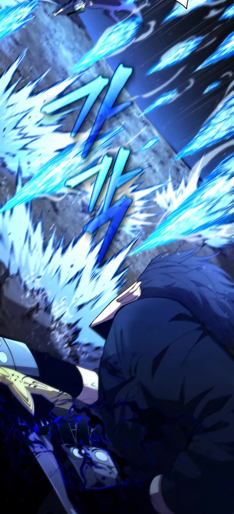 Swordmaster's Youngest Son Chap 77 - Next Chap 78