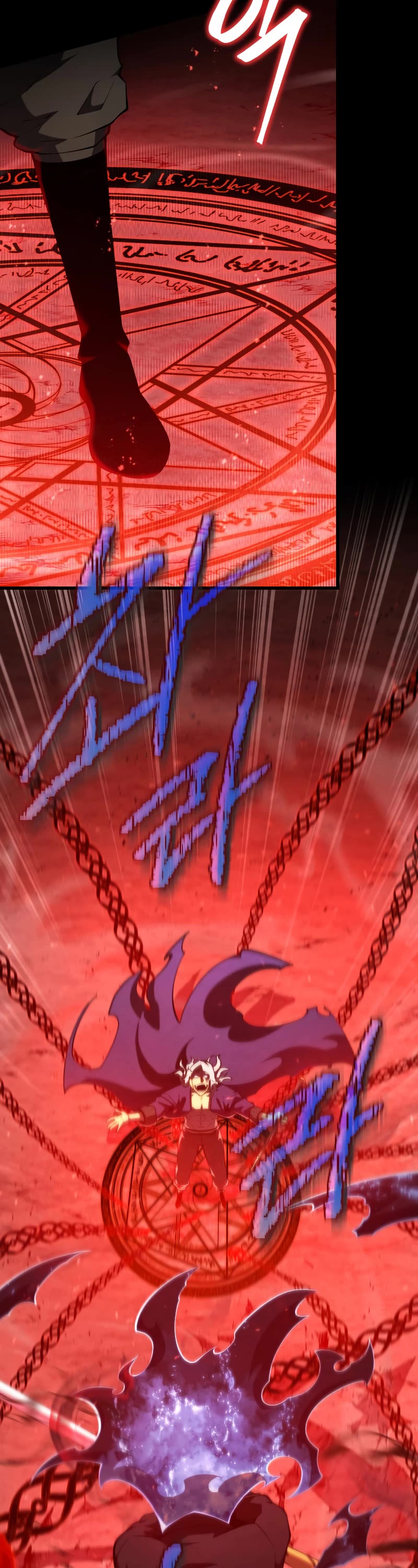Swordmaster's Youngest Son Chap 77 - Next Chap 78
