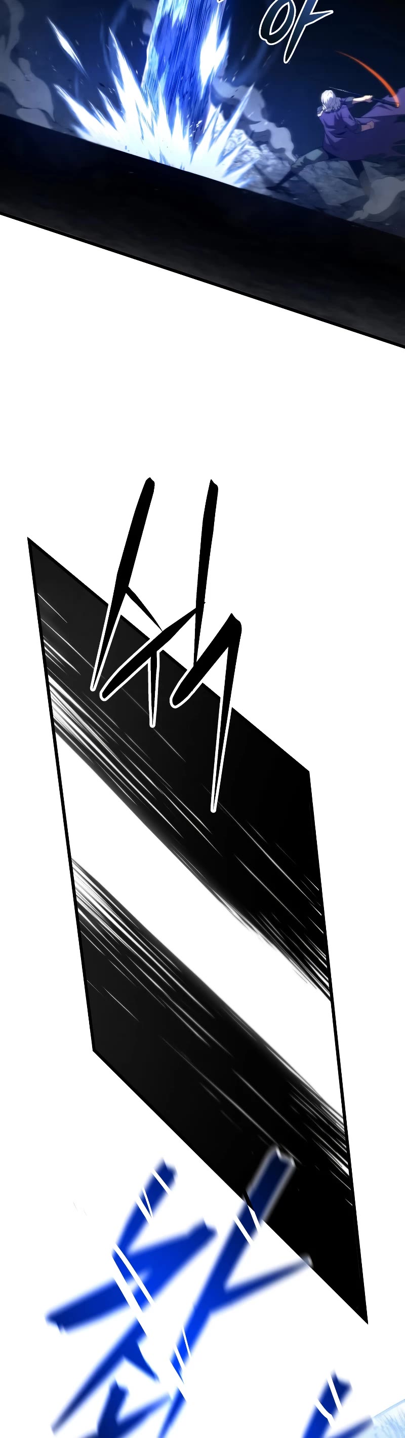 Swordmaster's Youngest Son Chap 77 - Next Chap 78