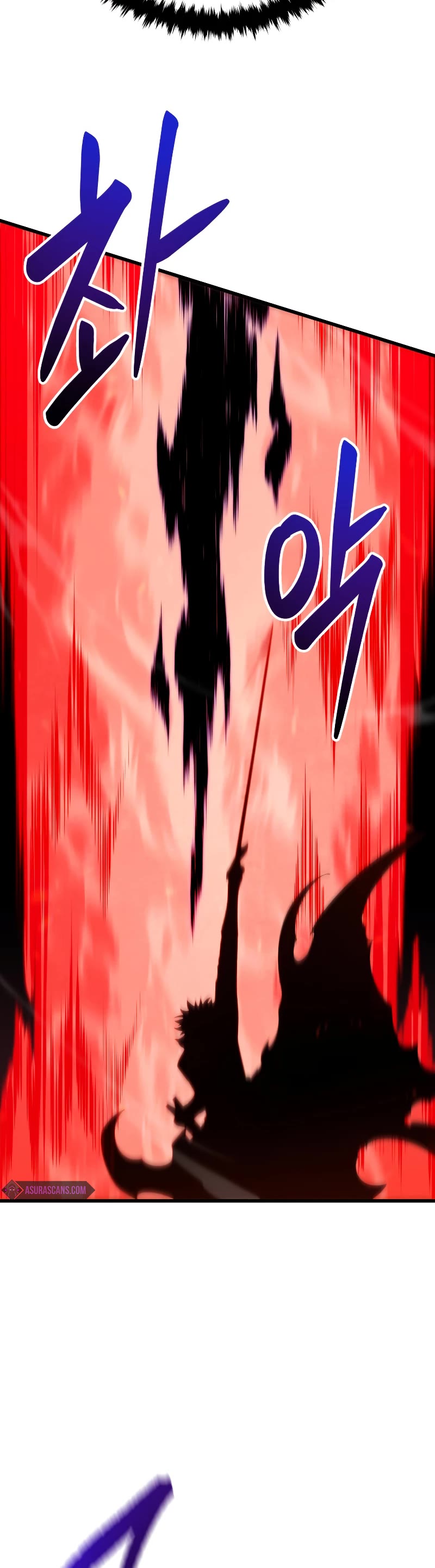 Swordmaster's Youngest Son Chap 77 - Next Chap 78