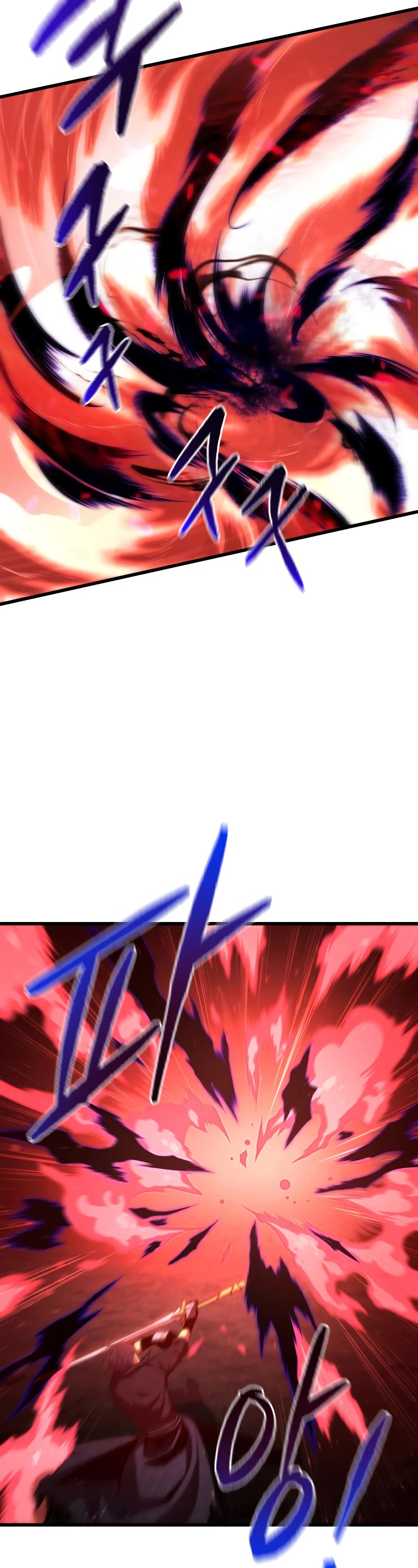 Swordmaster's Youngest Son Chap 77 - Next Chap 78