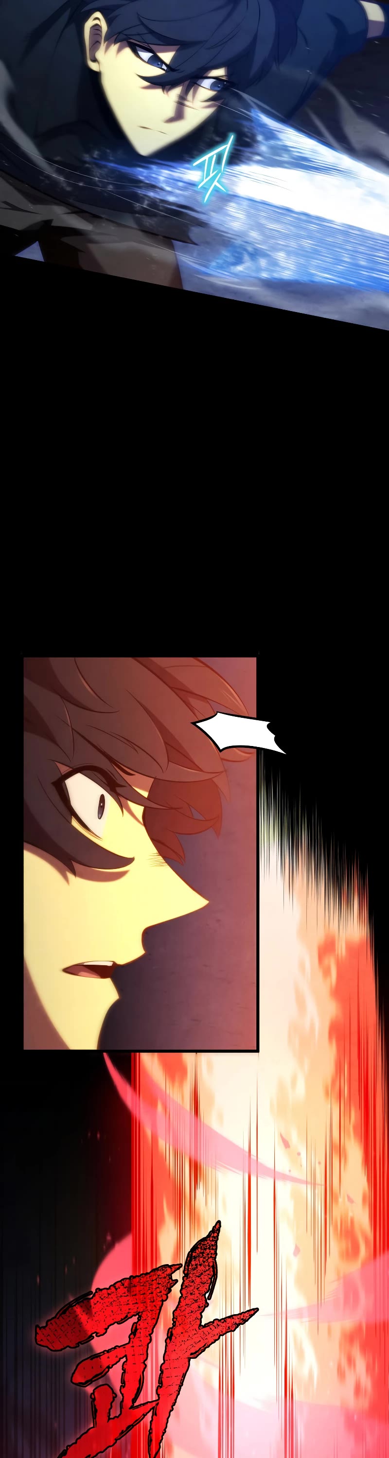 Swordmaster's Youngest Son Chap 77 - Next Chap 78