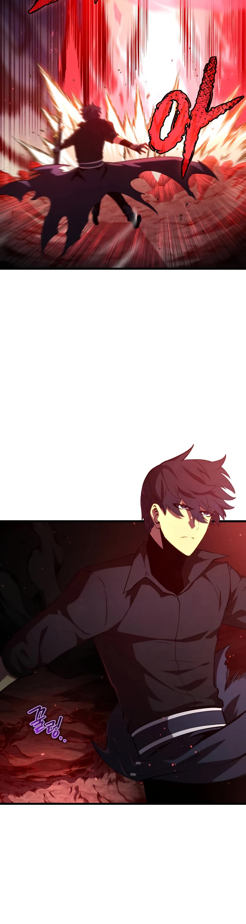 Swordmaster's Youngest Son Chap 77 - Next Chap 78