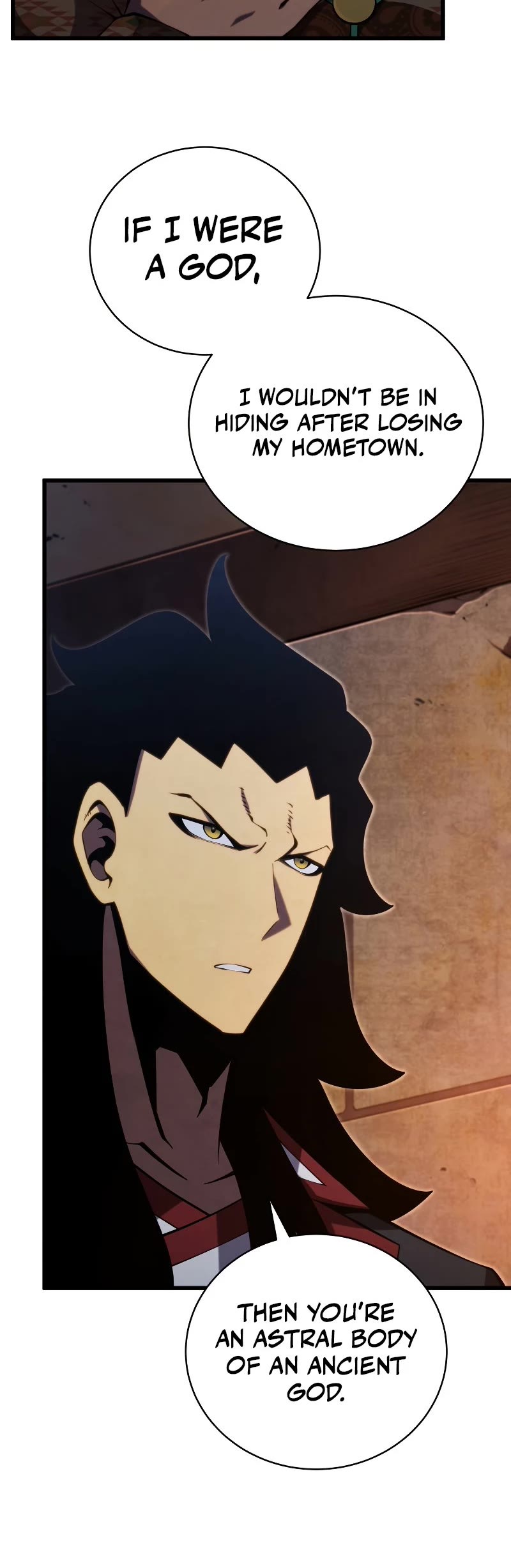 Swordmaster's Youngest Son Chap 74 - Next Chap 75