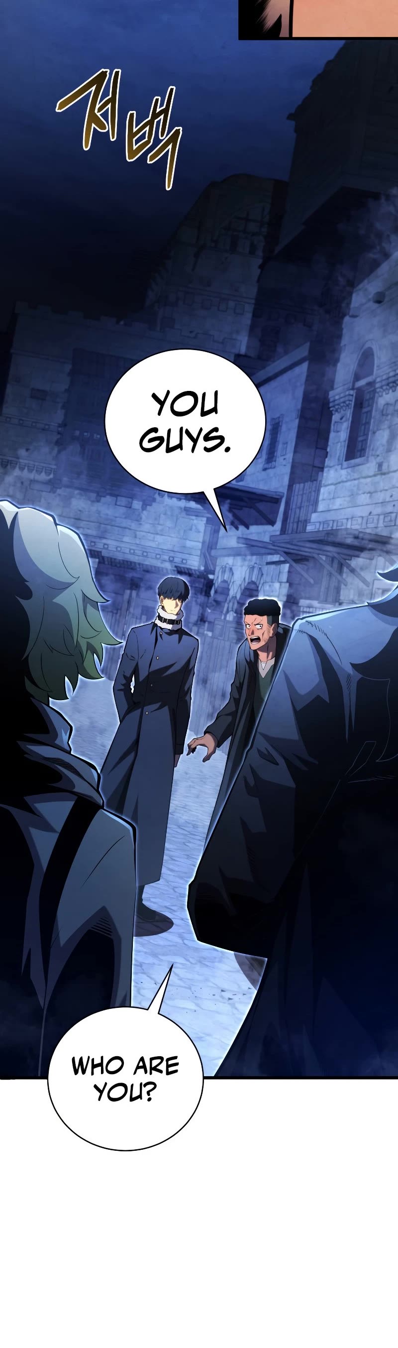 Swordmaster's Youngest Son Chap 74 - Next Chap 75