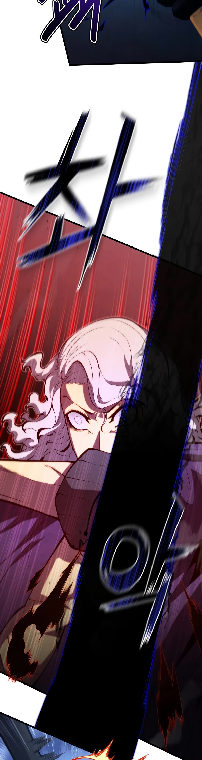 Swordmaster's Youngest Son Chap 78 - Next Chap 79