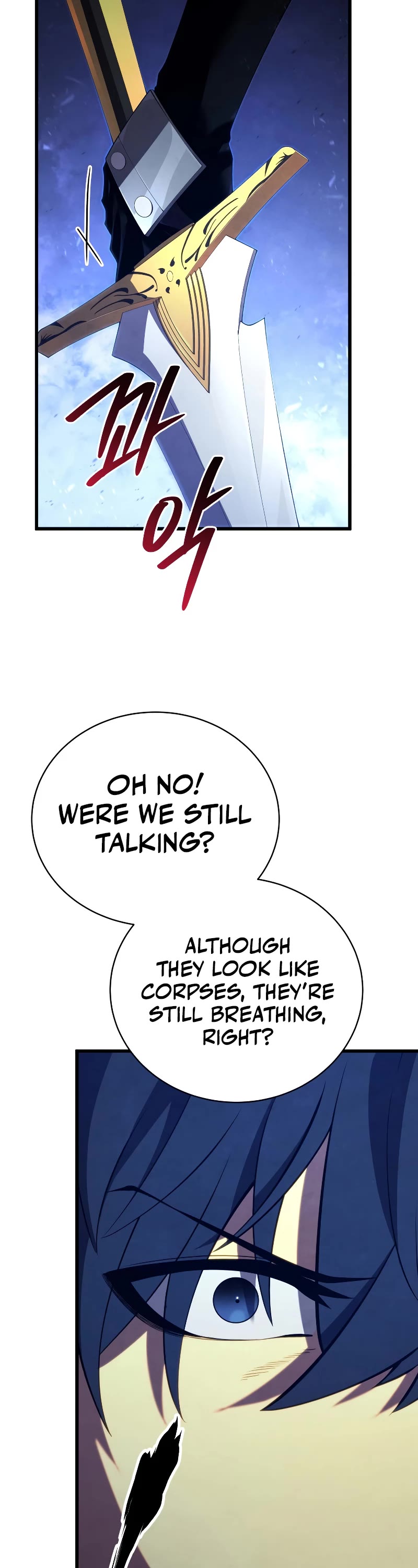 Swordmaster's Youngest Son Chap 78 - Next Chap 79