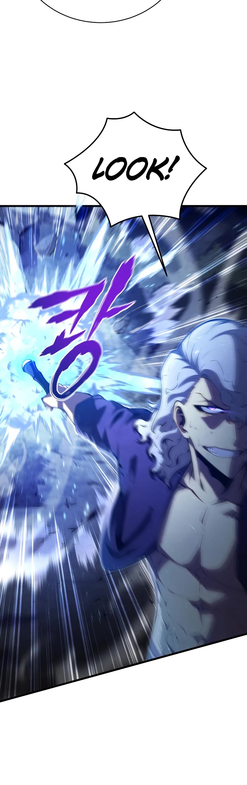 Swordmaster's Youngest Son Chap 78 - Next Chap 79