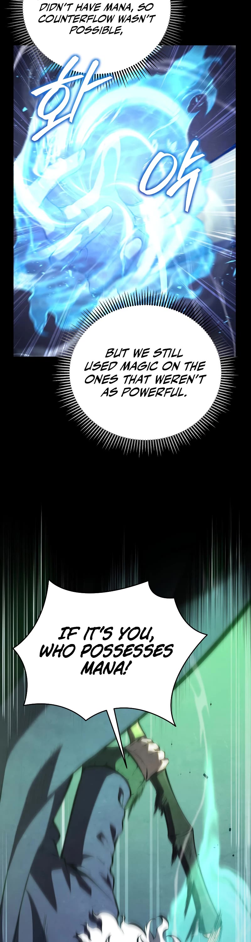 Swordmaster's Youngest Son Chap 78 - Next Chap 79
