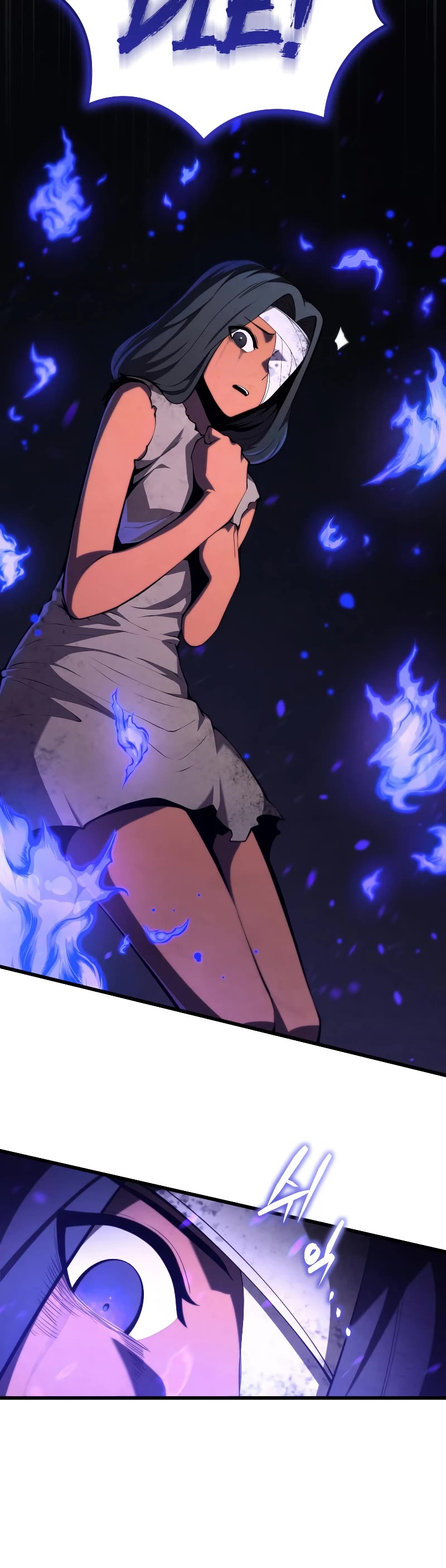 Swordmaster's Youngest Son Chap 78 - Next Chap 79