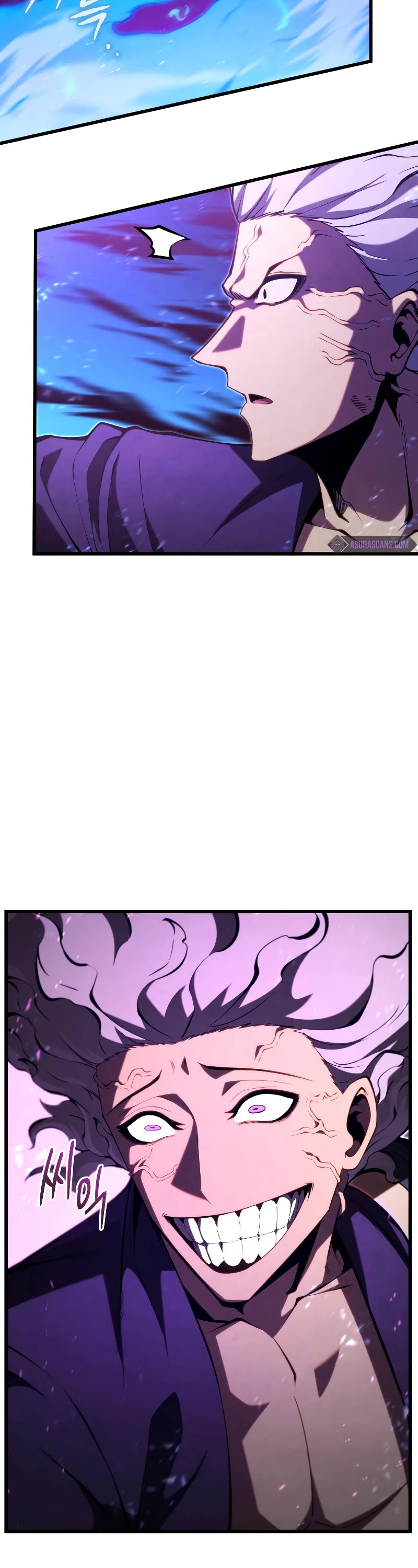 Swordmaster's Youngest Son Chap 79 - Next Chap 80