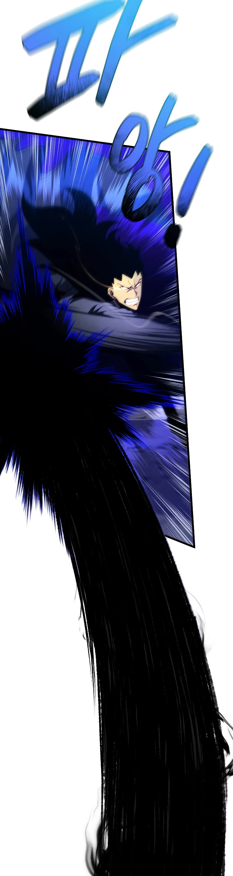 Swordmaster's Youngest Son Chap 79 - Next Chap 80