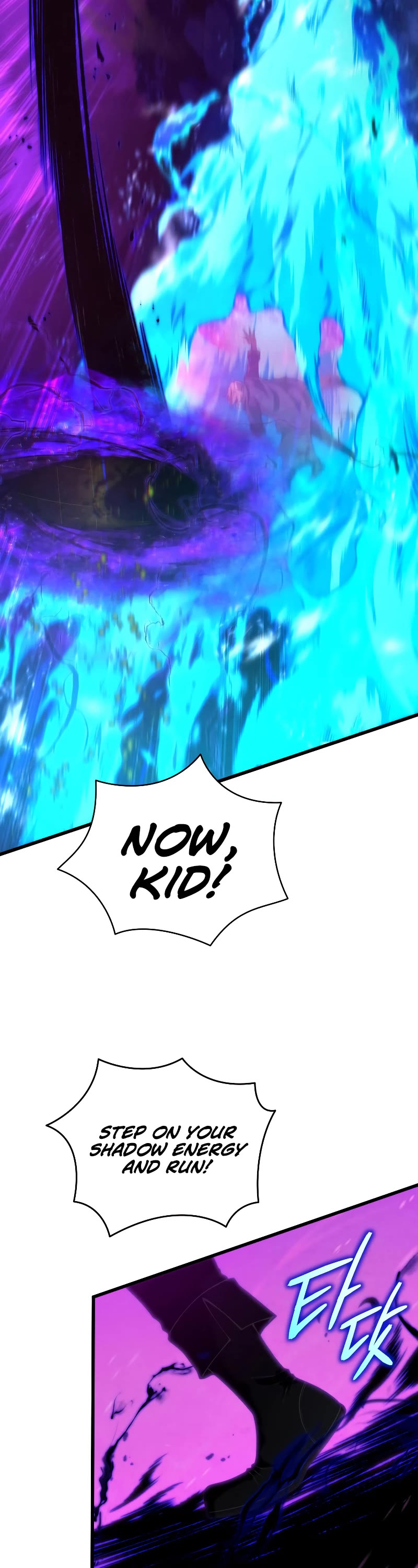 Swordmaster's Youngest Son Chap 79 - Next Chap 80