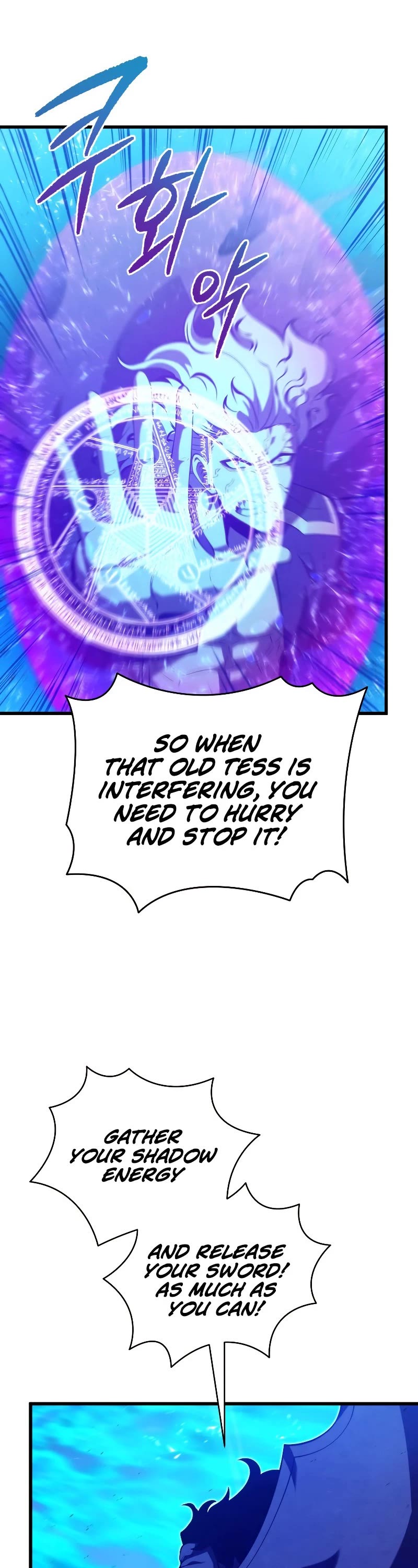 Swordmaster's Youngest Son Chap 79 - Next Chap 80