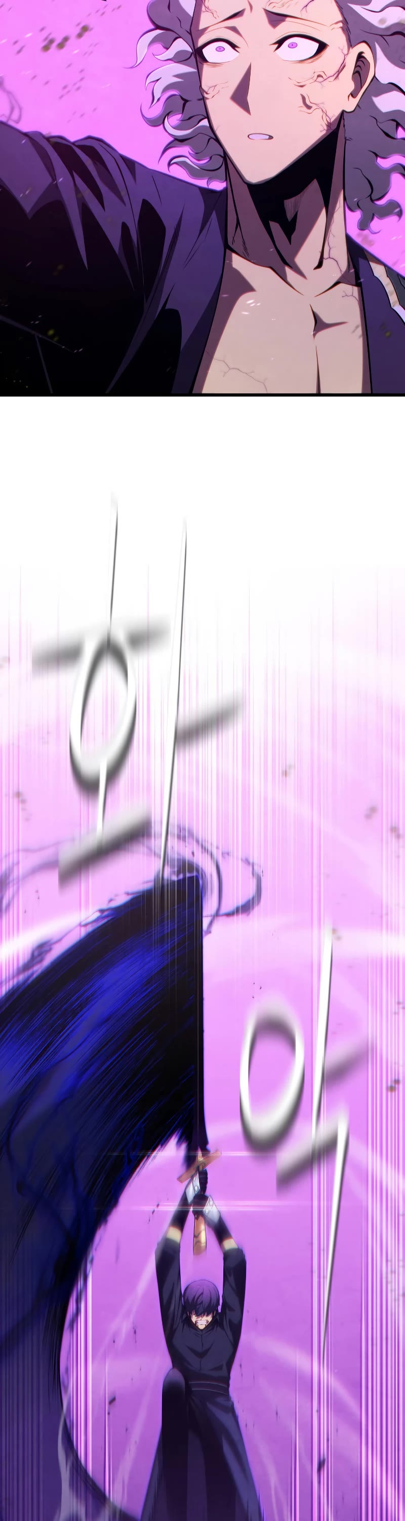 Swordmaster's Youngest Son Chap 79 - Next Chap 80