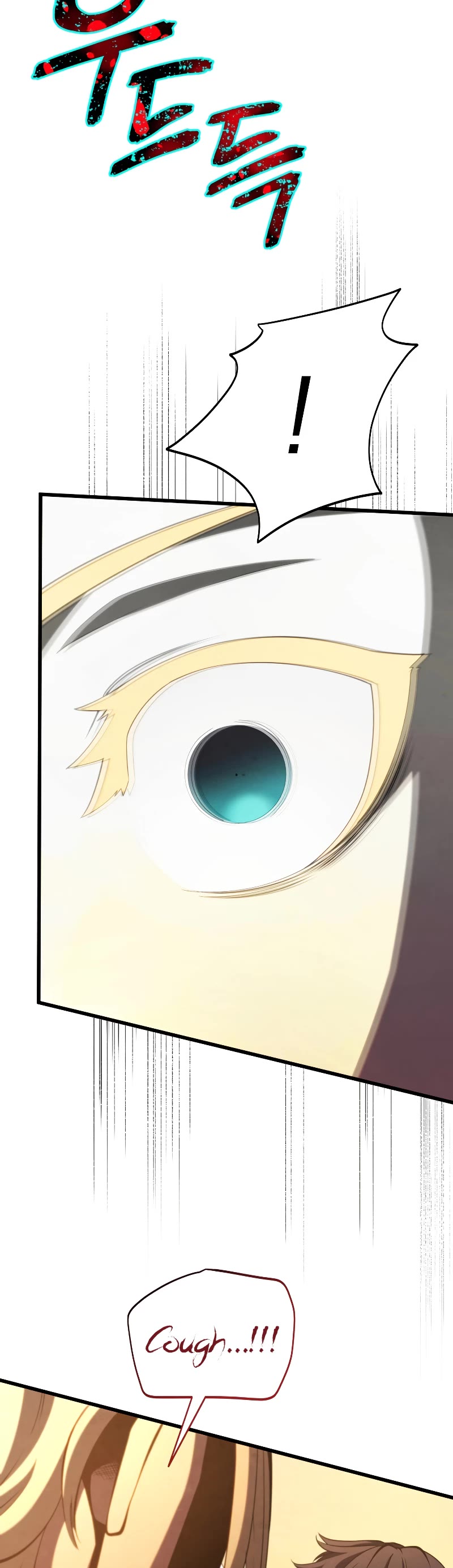 Swordmaster's Youngest Son Chap 71 - Next Chap 72