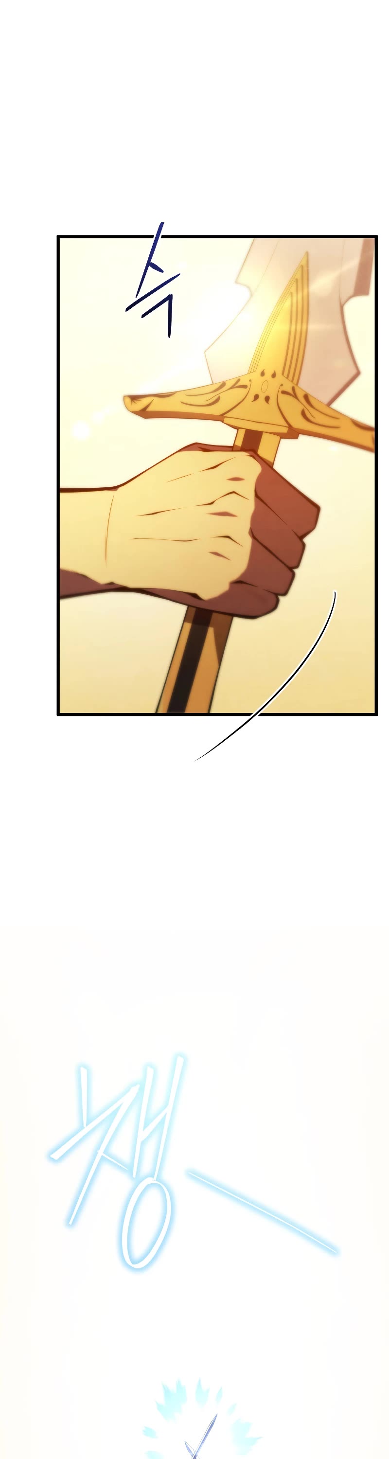 Swordmaster's Youngest Son Chap 71 - Next Chap 72